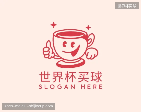 发现世界杯买球官方